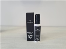 SPRAY SOLARE VISO&CORPO WATER RESISTANT SPF 50+ 