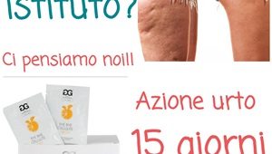 ELIMINA LA CELLULITE CON I PRODOTTI GIUSTI🤓