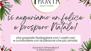 Buone Feste! 